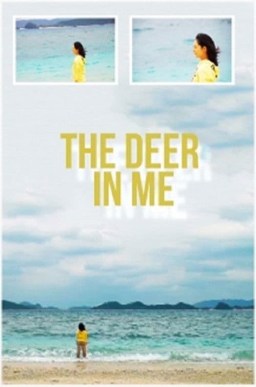 Poster for The Deer In Me