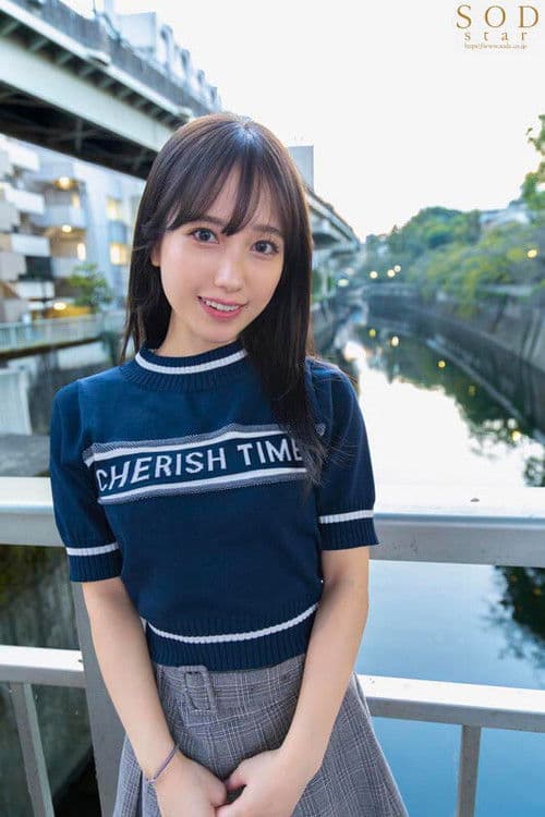 Poster for Celebrity surprise home visit sex. SOD star Yotsuba Kominato is available for unlimited releases