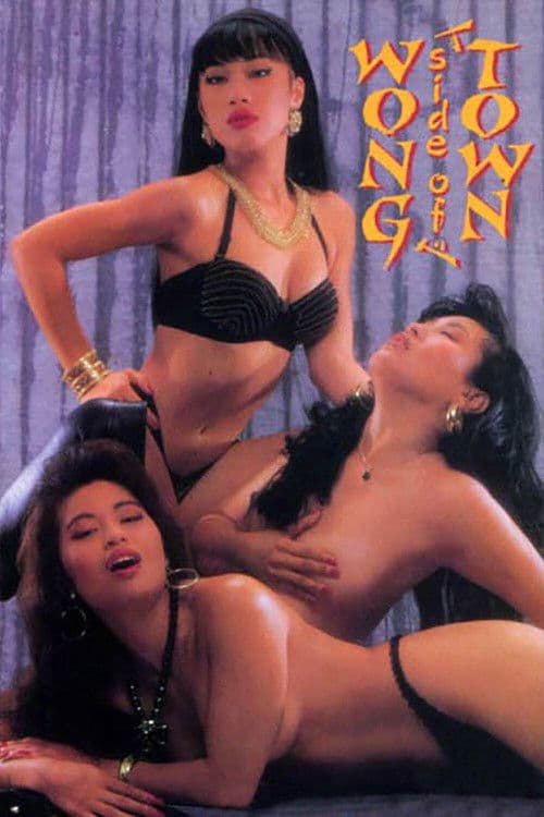 Poster for Wong Side of Town