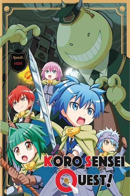 Poster for Koro Sensei Quest!