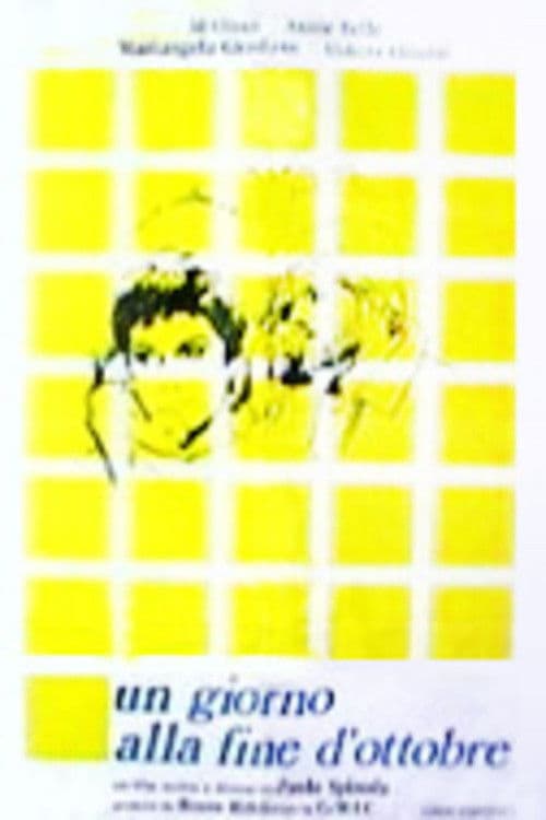 Poster for One Fine Day in October