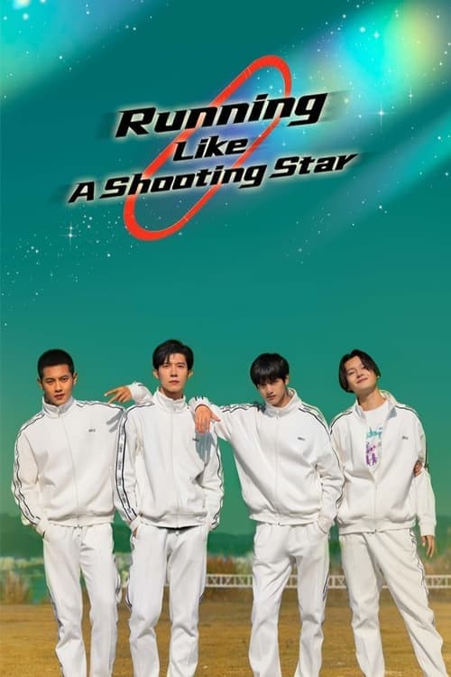 Poster for Running Like a Shooting Star