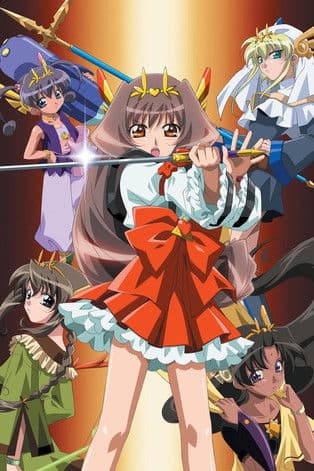 Poster for The Cosmopolitan Prayers