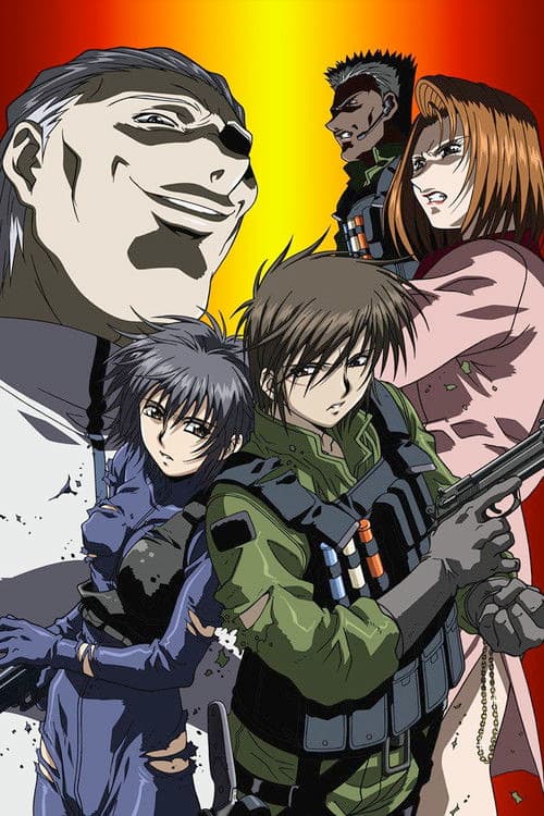 Poster for Phantom: The Animation