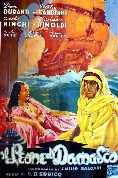 Poster for Il leone di Damasco