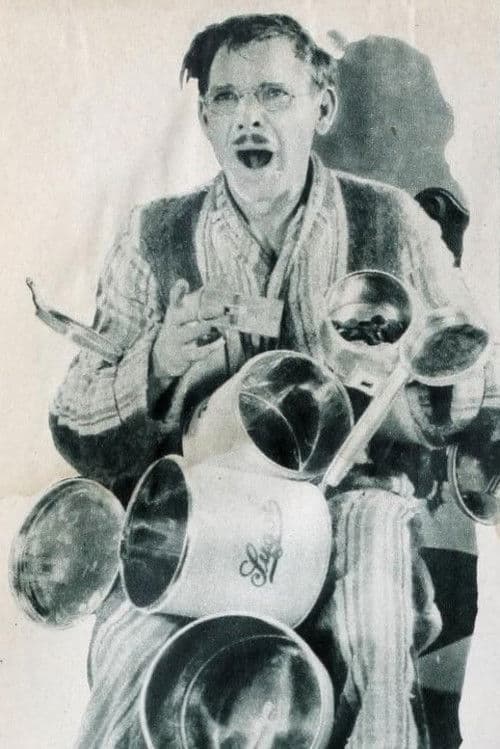 Poster for Cook, Papa, Cook