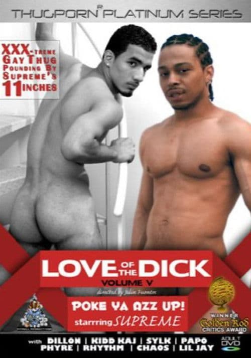 Poster for Love of the Dick 5: Poke Ya Azz Up!